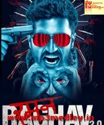 Raman Raghav 2016 song download